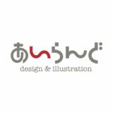 Design&Illustration あいらんど／イラストマップ・メニュー等の作成