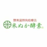 米ぬか酵素／プロモーション動画