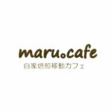 maru。cafe／冬のシーズンドリンク”モカジャバ”