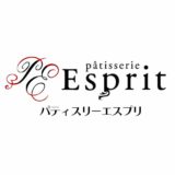 Esprit（パティスリーエスプリ）／ハッピーハロウィン