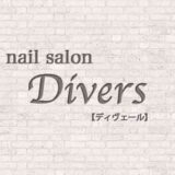 nail salon Divers／歯のセルフホワイトニング実施中！