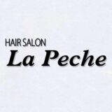 La.Peche（ラ・ペーシュ）／ページ公開スタートしました！