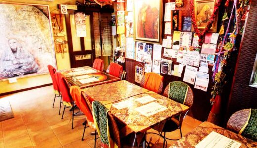 インディアンレストラン モダカ | 年末年始を含む営業についてのお知らせ