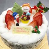 ブラン洋菓子店／クリスマスケーキの予約販売