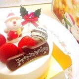 お菓子の夢工房 樹／クリスマスケーキ予約開始