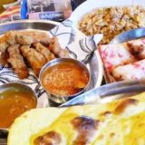 インド料理店モダカ | お盆期間中の営業について