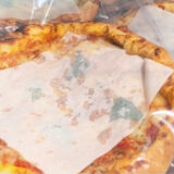 PIZZAOKA | 大晦日限定！冷凍ピザ販売！